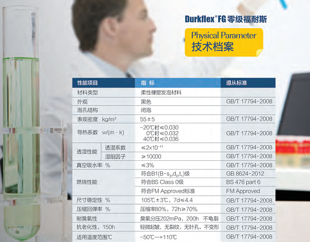 e5e95bcb-ff2a-484f-ab50-b9f1c658e4bd